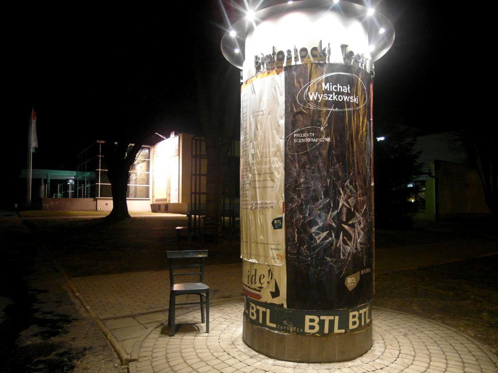 Rint - Centrum Kalinowskiego بياليستوك المظهر الخارجي الصورة